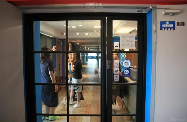 〔宿〕台中。中區。如同回到家的溫暖 / 快樂腳旅棧