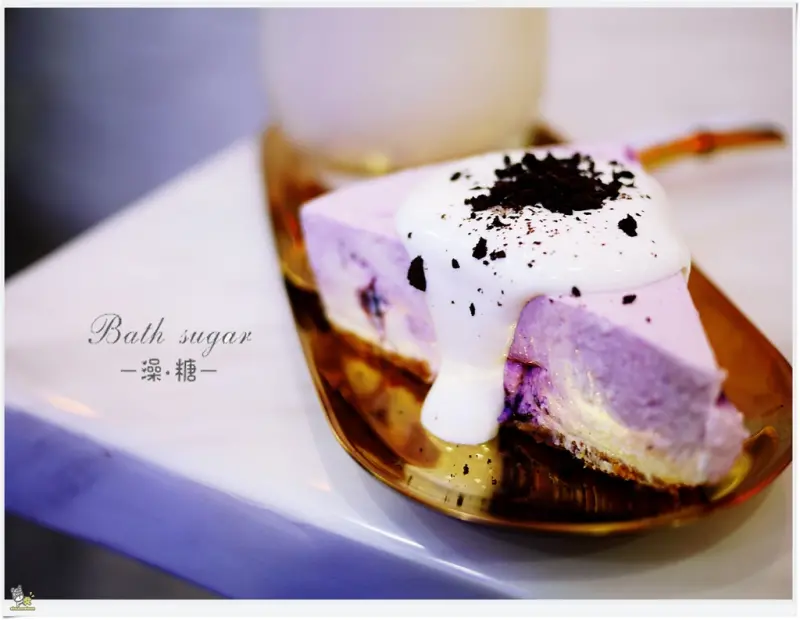 ◊ 什麼？傳統市場內藏有爆紅IG網美打卡熱門手工甜點店 ➩ 澡糖甜點工作室 球池 浴缸 菜單 樹林美食 樹林甜點