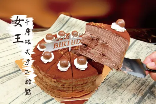 吃。網購宅配｜千層蛋糕。慶生聚會最佳選擇，極致享受的下午茶。「女王千層法式手工甜點」。