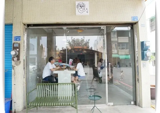 屏東「美菊」有點文青的麵店 ♡