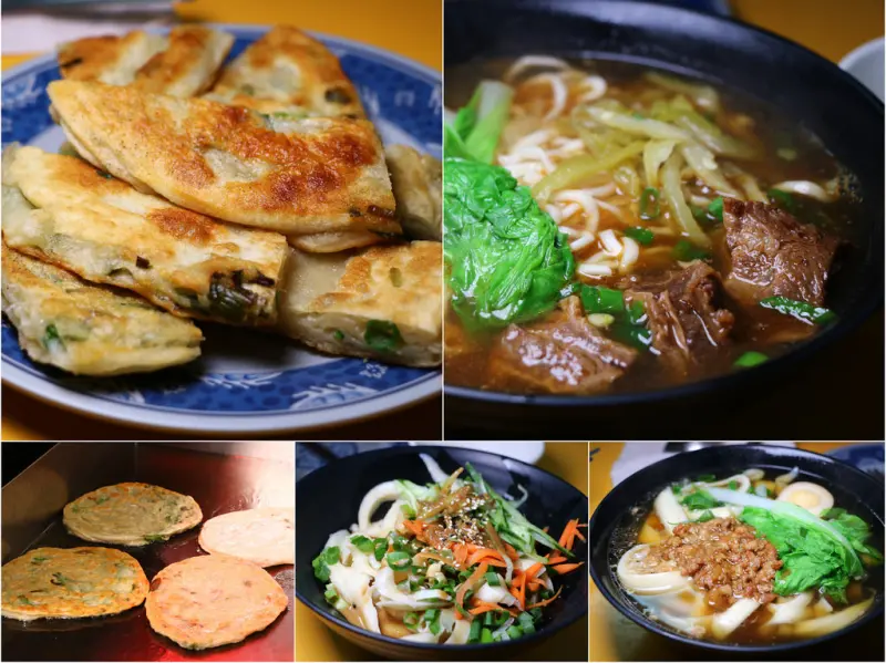 【高雄】李記刀削麵 手工水餃‧榮總巷弄中的平價牛肉麵，手工蔥油餅超搶手 每桌必點 