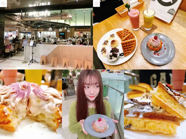 【台北車站】Moi cafe | 超美味蒙布朗！京站美食