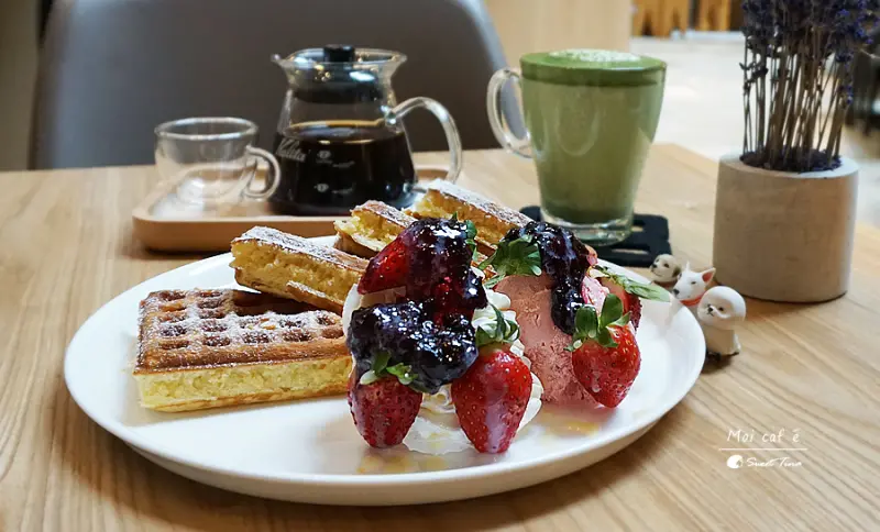 【食記．大同區】Moi café(台北車站京站) - 輕食早午餐 下午茶甜點 | 乾燥花 ღ京站美食．捷運台北車站ღ