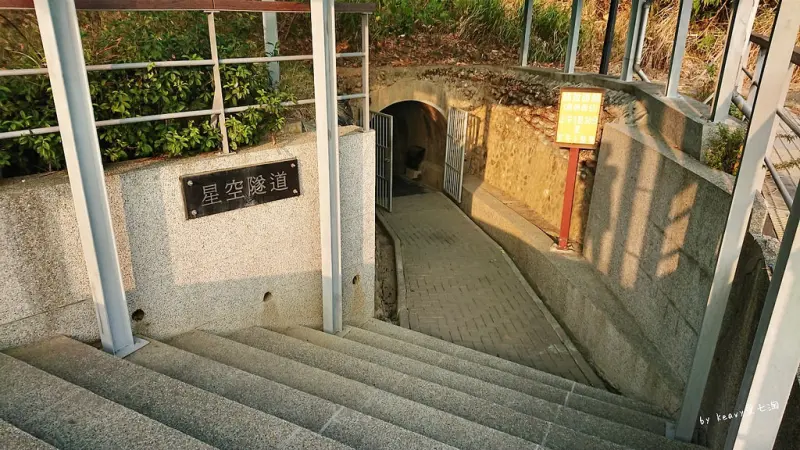 ★高雄小港★【孔宅綠園】星空隧道/看飛機/賞夕陽。