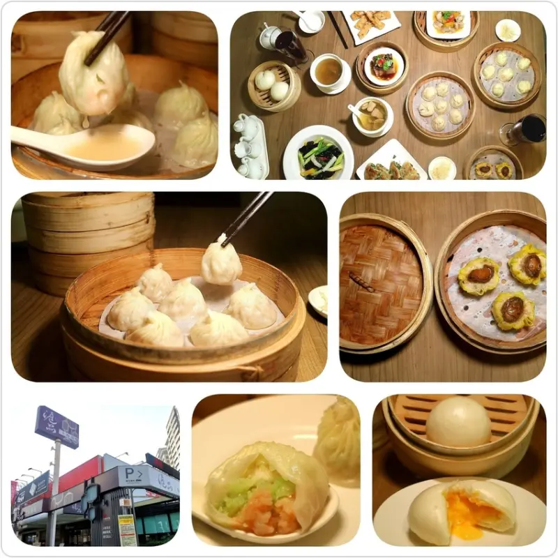 【台南東區】現包現蒸手感18摺/皮薄餡料鮮美實在/爆汁小籠湯包/在地中式點心/麵食炒飯/各式料理多重選擇/宴客家庭聚餐好所在