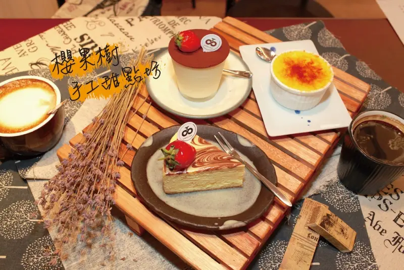 吃。台南｜永康區。文內滿滿的草莓視覺的衝擊，平價下午茶的享受。「櫻果樹手工甜點坊」。