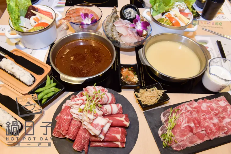 【食-新竹竹北】鍋日子 Hot Pot Day❤當日現熬湯頭、不添加人工調味料❤15oz的牛肉共和國,讓肉食族直呼滿足❤吃的到魚肉纖維的花枝漿、蝦仁漿❤起司鍋就是要加新鮮牛奶才對味❤毛豆、牛蒡絲、汽水