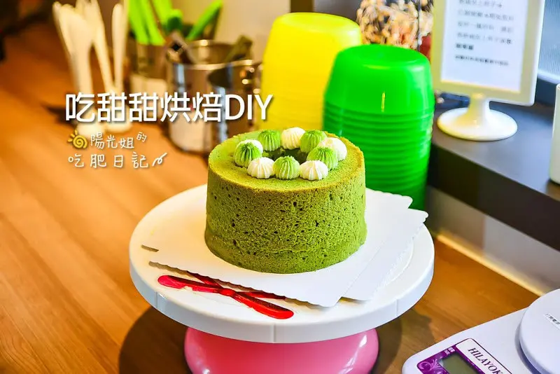 吃甜甜DIY-初心者零失敗製作不輸咖啡館的抹茶戚風蛋糕