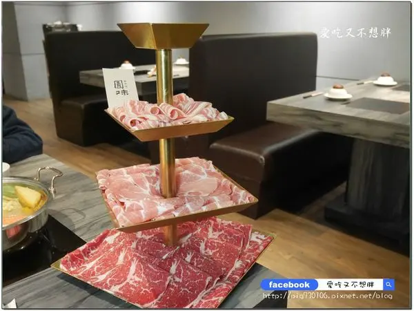 【桃園火鍋】超吸睛肉塔~一次給你三種肉，千元有找！大口吃肉好去處~圓味涮涮鍋(桃園店)
