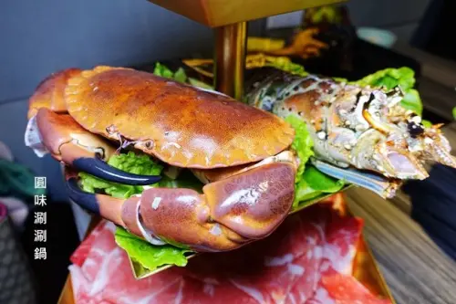 桃園火鍋 ▶ 圓味涮涮鍋 ▶ 蝦兵蟹將軍團套餐~貝里斯大龍蝦、愛爾蘭石頭蟹、美福肉品 #飲料、冰淇淋吃到飽