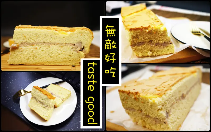 【台南古早味蛋糕】向日葵現烤蛋糕｜每日現做現烤新鮮出爐｜限量供應售完為止｜用料天然吃的好安心