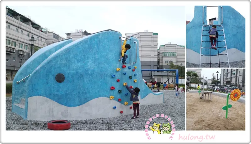 【鶯歌鳳祥公園鯨魚溜滑梯】新北市特色公園/全台特色共融遊戲場! - 虎虎龍龍*珍太妃