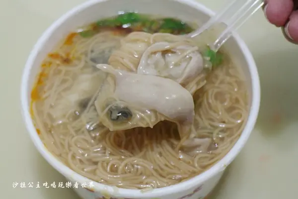 士林劍潭美食『榮宗蚵仔麵線』大腸麵線/捷運劍潭站/劍潭國宅/士林小吃