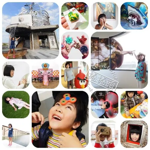 【遛小孩指南】畫框，陀螺，大風吹！！2018 宜蘭最新十大熱搜親子景點！