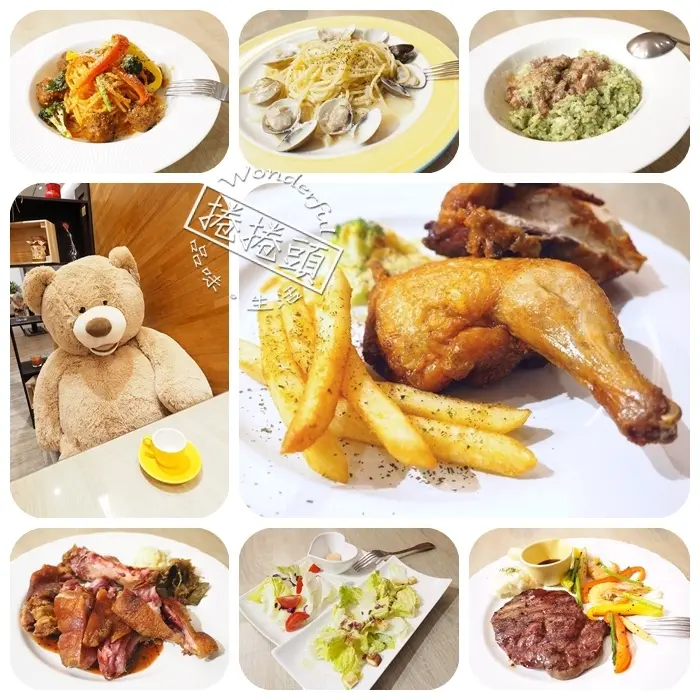 【羅東美食】 必點三星蔥青醬燉飯，還有脆皮豬腳佐酸菜套餐，全家或是三五好友聚餐好去處！ ▋就是愛廚房(Just Love)   