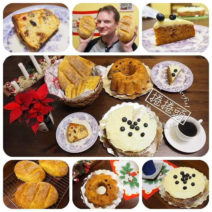 【羅東麵包】來自瑞典，紮實的好味道。完全不一樣的手感烘焙!! 