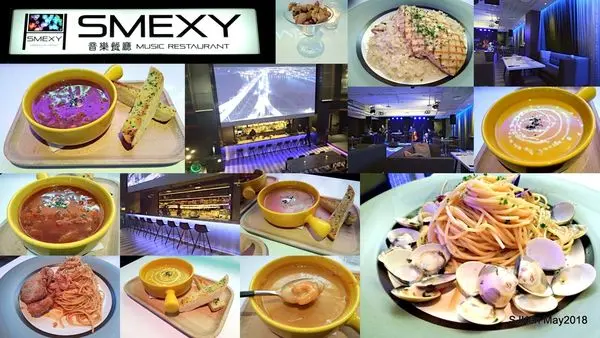 (台北民生敦北商圈)「SMEXY 音樂餐廳」--- 高CP值三餐宵夜多重時段任你選，豐盛美食Live音樂輕鬆享受! 
