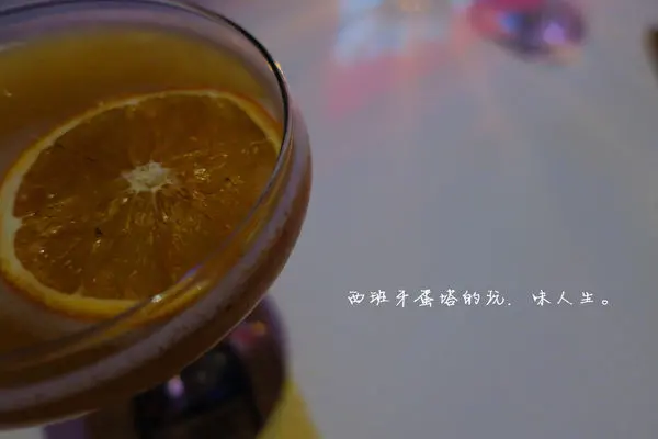 SMEXY 音樂餐廳｜位於民生東路上商辦大樓內的音樂餐廳，點杯調酒來份餐點享受慵懶的幸福時光～