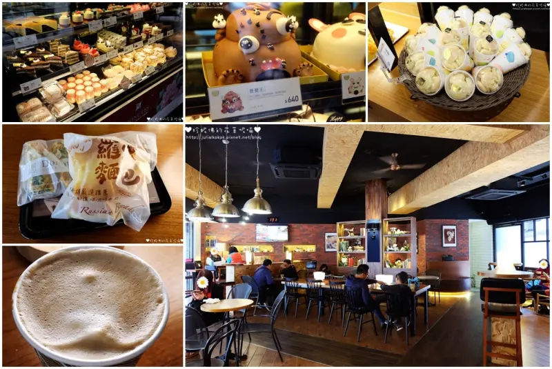 【新北-樹林區】「多那之咖啡蛋糕烘焙」樹林八德門市