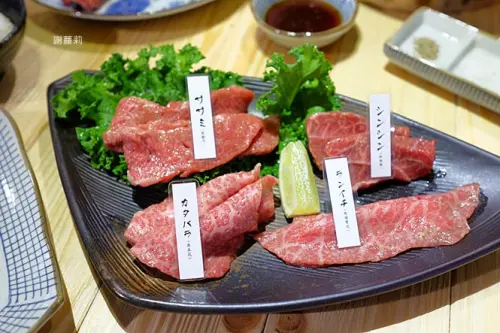 《台中♥食記》牛若丸和牛割烹 台中支店。全世界最貴的牛到底有多好吃？！不是傳說，皇室御用伊藤牛台灣竟然也可以吃得到！