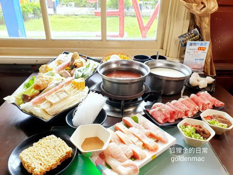 台中鍋物｜覓湯庭園鍋物 豐原親子用餐好選擇 庭園沙坑放心玩開心吃 火鍋店也吃的到胡椒風螺喲