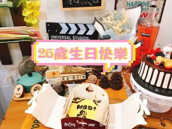 自己的蛋糕自己做！【西門町｜趣玩手作】初訪(13/180)