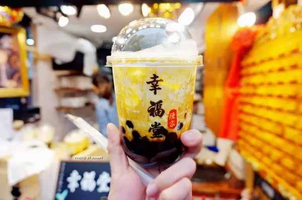 【新竹手搖飲】幸福堂 新竹城隍店 / 蛋糕菓子燒 / 黑糖珍珠鮮奶專賣店 / IG熱門打卡