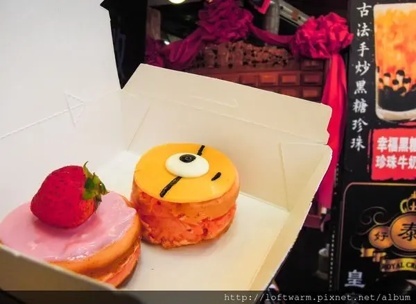 新竹城隍廟甜點飲料店 幸福堂 蛋糕菓子燒 黑糖珍珠牛奶專賣店 菓子燒有整顆草莓在上頭~散步逛街小甜食(附菜單價位)...