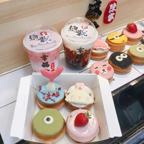 食記 新竹甜點 / 美食 幸福堂 蛋糕菓子燒 黑糖珍珠牛奶專賣店 少女心爆發菓子燒 ♡愛亂吃女孩日記♡