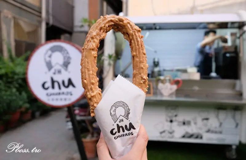 [台南]中西 隱藏在巷弄內的正興街吉拿棒 JH-Chu 吉拿棒專賣店 - 皮老闆的美食地圖