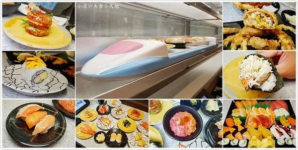 台中西屯』Magic Touch 点爭鮮║J-Mall商場全新開幕，新幹線列車直送壽司，咻~美味直達車！        
      