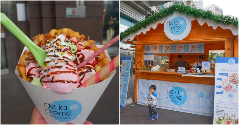 甜點女孩千萬別錯過！De la creme美式甜點(快閃店)：型男主廚現點現做～粉嫩噴發好好拍！咬下去還有酸甜的草莓醬，冷熱口感酥脆酸香好過癮～