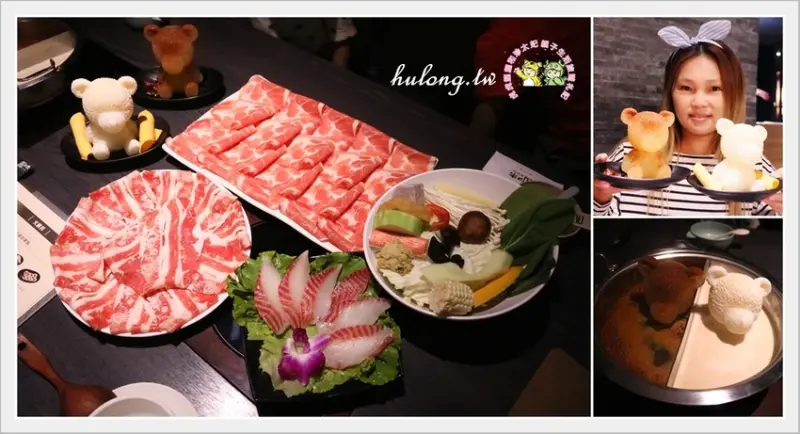 【新莊火鍋餐廳】萌萌熊泡湯 圓味涮涮鍋-新莊和興店，超Q的限量熊熊火鍋! - 虎虎龍龍*珍太妃