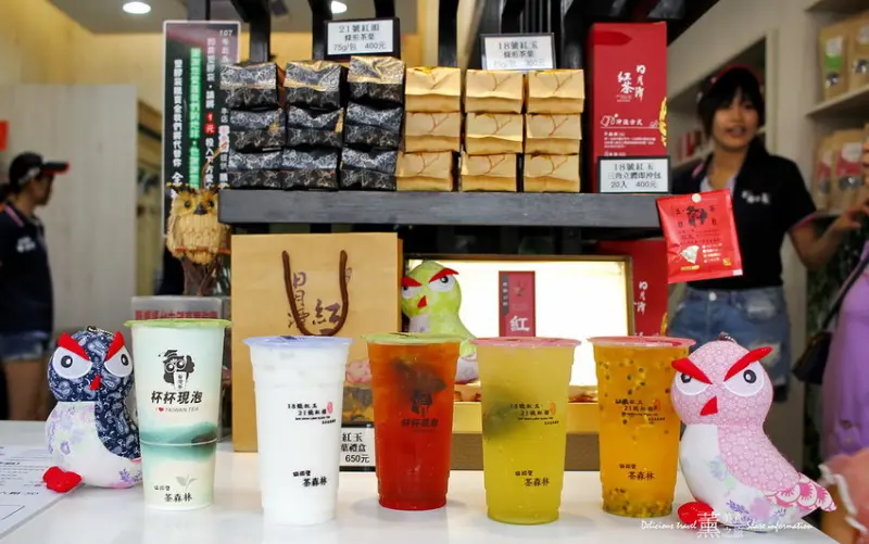 台中北區飲料外送推薦/貓頭鷹茶森林│杯杯現泡茶香濃郁甘醇回味│日月潭18號紅玉、21紅韻在台中市就可以喝的到!