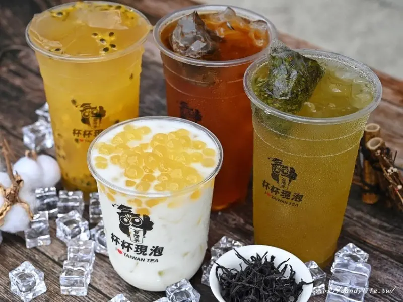 貓頭鷹茶森林│台中現泡茶推薦，日月潭茶葉自產自銷，高貴不貴，無糖最好喝，還有季節限定手工芒果珍珠新上市～