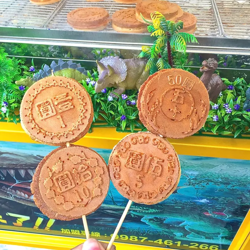 蛋黃哥脆皮雞蛋糕｜恐龍雞蛋糕橫行台南街頭，還有一元銅板雞蛋糕，買雞蛋糕送銅板！｜台南限定