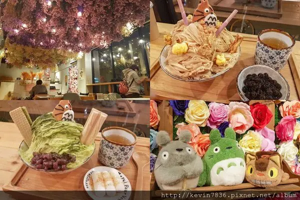 高雄美食<夜貓雪花冰>濃郁可口的宇治金時抹茶雪花冰,滿滿繽紛亮麗乾燥花,還有隨處可見龍貓身影,我們也來朝聖了
