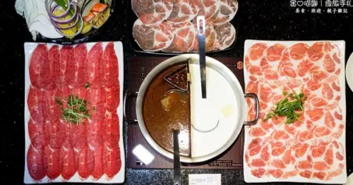 高雄前鎮︱肉多多火鍋 情人節，俯瞰城市夜景享受大口吃肉的狂野浪漫～        
      