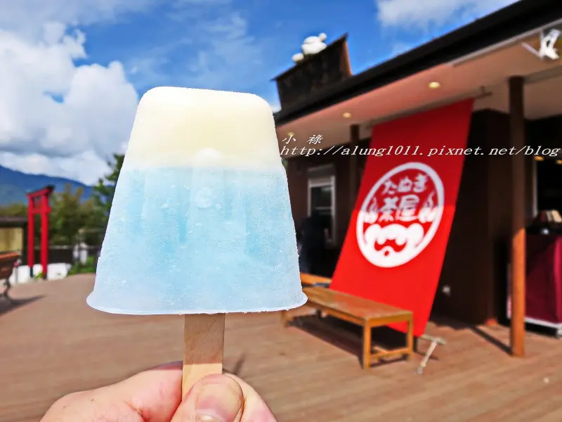 河口湖天上山公園 / 咔奇咔奇山‧兔子&狸貓的傳說 / 貍子茶屋好吃又好玩!!              