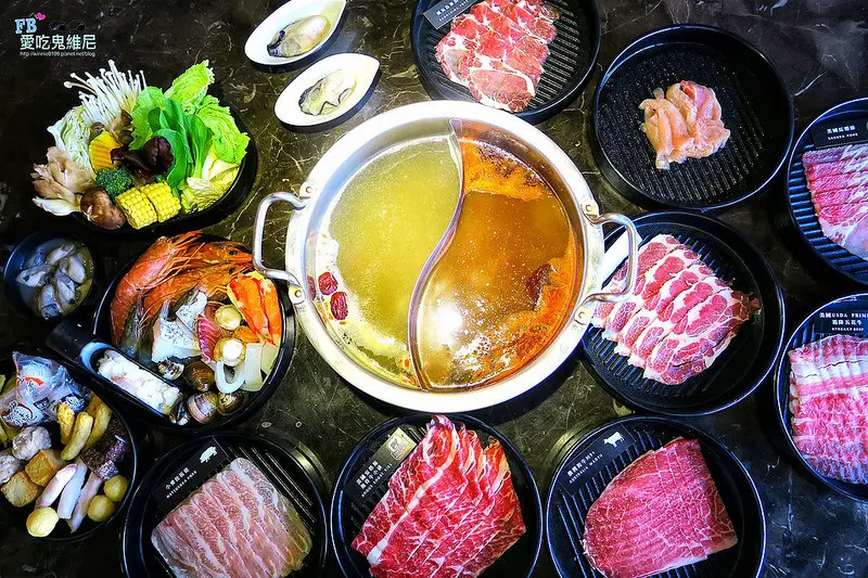 【台中頂級和牛火鍋吃到飽】公益路Beef King 頂級澳洲M9和牛,伊比利豬,鹿兒島茶美豬等多種高檔肉品通通無限量供應,麻辣鍋底神好吃,令人念念不忘的獨特味道~~~