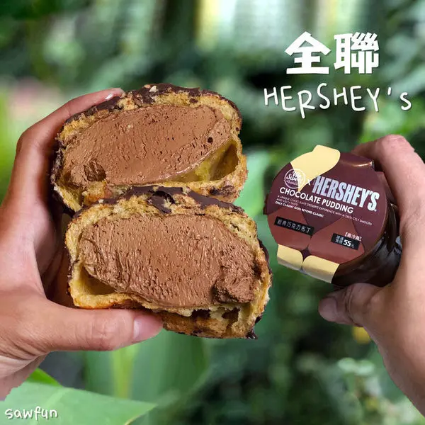 【全聯美食】全聯福利中心 x 美國百年品牌Hersheys巧克力聯名甜點 重磅回歸！冬季28天限定 秒殺甜點