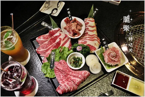 台北美食|捷運古亭 膔柴小鮮燒肉 大口呷肉,大碗飲酒,粗曠的美式工業風裝潢,盡情嘗到人間饗宴美味!(捷運古亭站2號出口)