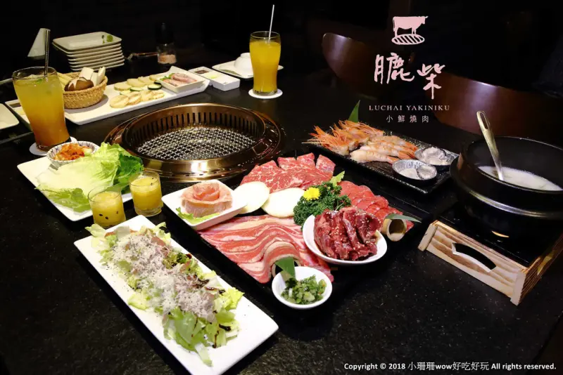 【食。台北】膔柴小鮮燒肉〜百八集團全新燒肉品牌，套餐式精緻燒肉，高檔超飽足