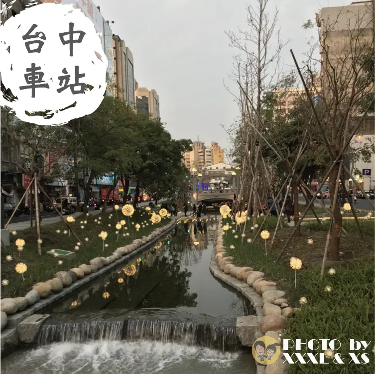 台中中區【新盛綠川水岸廊道】台中新地標×蒲公英燈飾×河岸光景藝術造景×台灣京都鴨川×小京都
