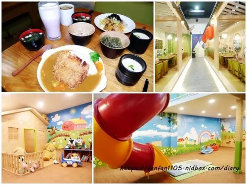 【新莊親子餐廳】宏野不二村-宏野食堂 #新莊蔬食 #親子餐廳 #咖啡廳 #球池 #滑梯