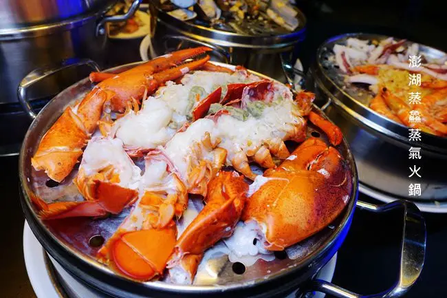 中永和蒸氣火鍋 ▶ 澎湖蒸鱻蒸氣火鍋 ▶ 海鮮塔、火鍋、雜炊一次滿足 好新鮮超飽足!!好過癮的雙人套餐 飽到不要不要的!!
