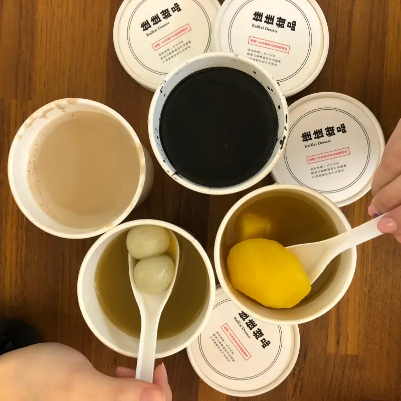 甜而不膩好吃精品甜點