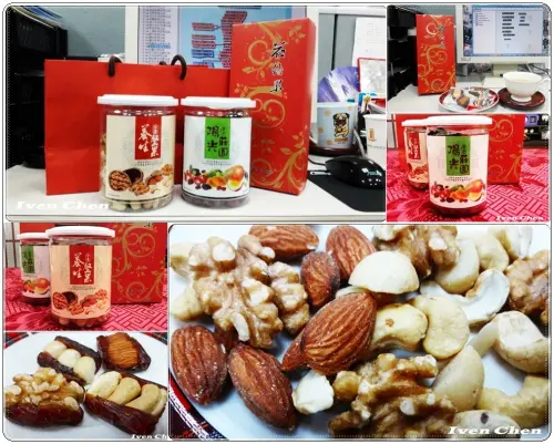 《網購宅配》網路爆紅健康零嘴年節送禮自用兩相宜的養生核菓上班族最佳零嘴『節節好事 JJHouse』