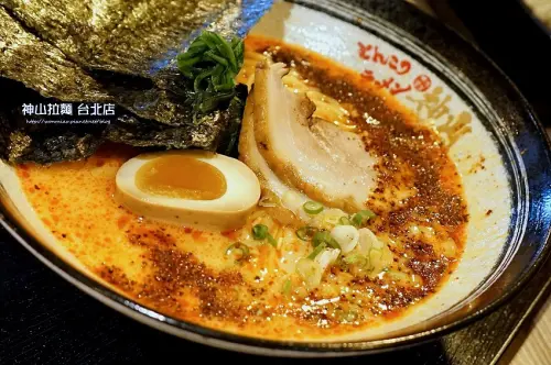 行天宮拉麵 ✿ 神山拉麵 台北店 ✿ 日本大阪拉麵來台 / 神山辛辣拉麵 / 特盛豚骨醬油拉麵 / 日本料理 / 異國美食 推薦 (菜單/menu)