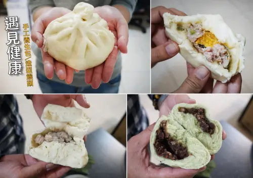 【台南包子】遇見健康養生手工包 || 每日新鮮現做 || 純手工口感更好軟Q || 30元包入整顆蛋黃的蛋黃大肉包 || 香氣十足芋頭包 || 高人氣抹茶紅豆包